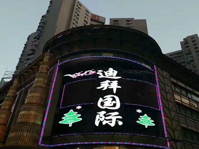 上海迪拜国际KTV荤场